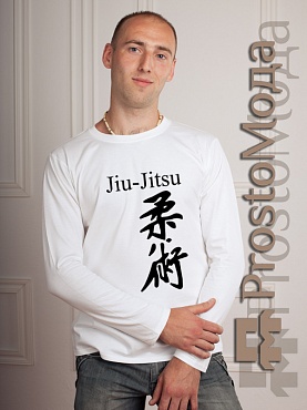Лонгслив Jiu-Jitsu иероглиф