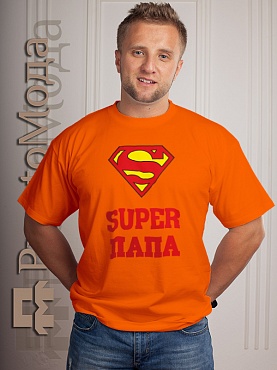 Футболка Супер Папа