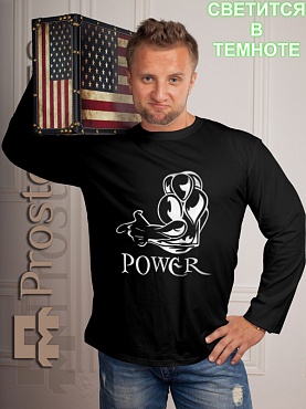 Лонгслив Power