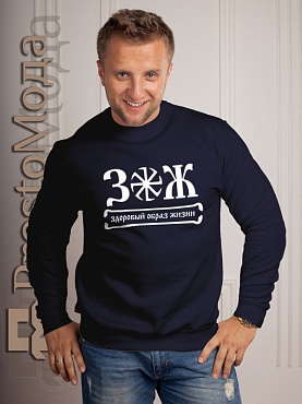 Кофта ЗОЖ коловорот