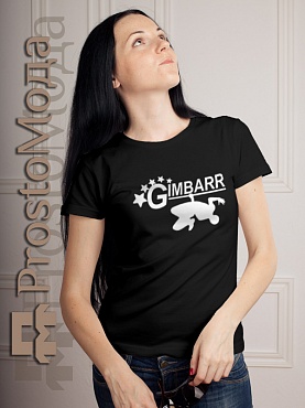 Женская футболка Gimbarr