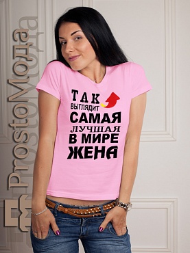 Женская футболка Лучшая жена
