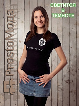 Женская футболка Supernatural (с пентаграммой)