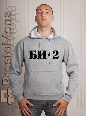 Мужская толстовка БИ-2