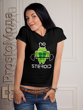 Женская футболка No steroid