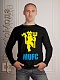Лонгслив MUFC