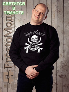 Свитшот Motorhead