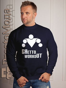 Кофта Ghetto workout Logo