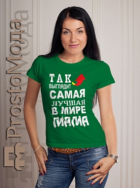 Женская футболка Лучшая мама