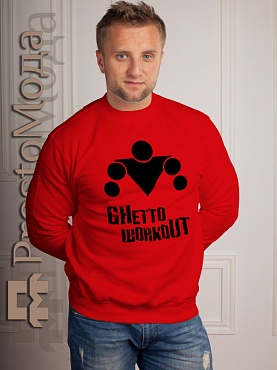 Кофта Ghetto workout