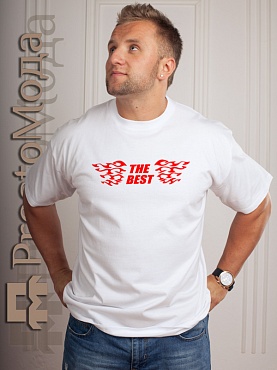 Футболка The best