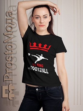 Женская футболка Король футбола