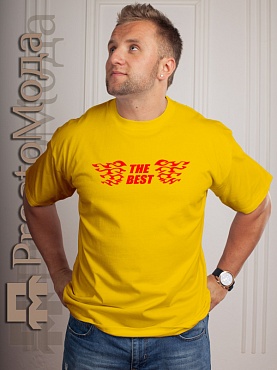 Футболка The best