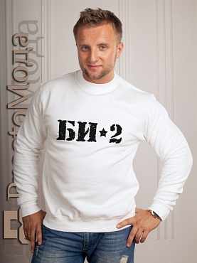 Свитшот БИ-2