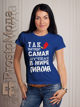 Женская футболка Лучшая мама