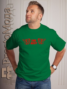 Футболка The best