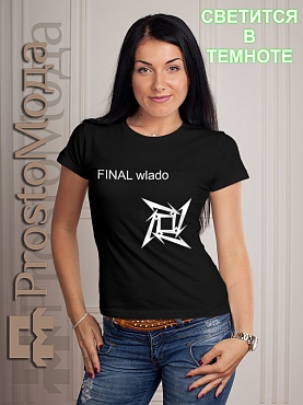 Женская футболка Metallica - Final Wlado