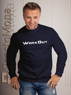 Кофта Work out