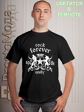 Футболка Rock forever