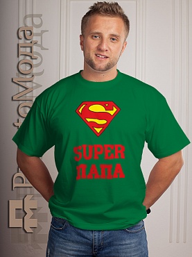 Футболка Супер Папа