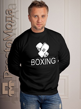 Кофта  Boxing