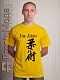 Футболка Иероглиф Jiu-Jitsu