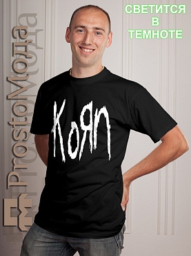 Футболка Korn