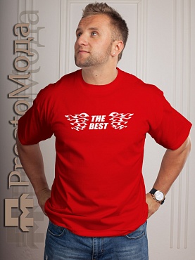 Футболка The best