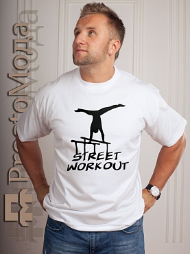 Футболка Street Workout (брусья)
