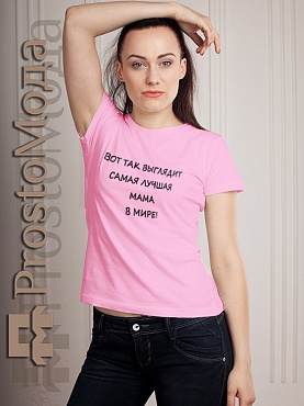 Женская футболка Лучшая в мире мама