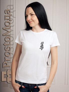 Женская футболка Киокушинкай