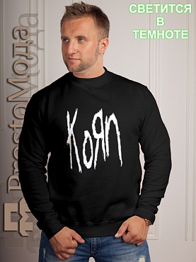 Джемпер Korn