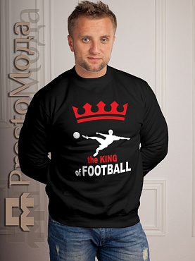 Кофта The King of Football