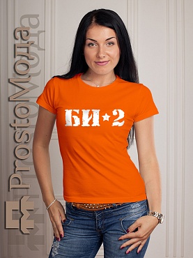 Женская футболка БИ-2