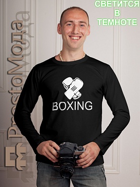 Лонгслив Boxing