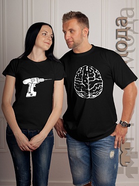Парные футболки Дрель и мозг