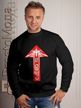 Кофта 30 Seconds to Mars (стрела)