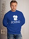 Кофта  Boxing