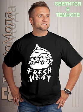 Футболка Fresh Meat (DOTA 2)