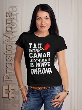 Женская футболка Лучшая мама