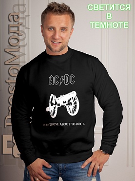 Свитшот AC/DC - For Those About to Rock