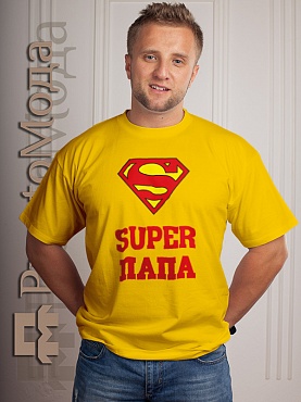 Футболка Супер Папа