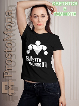 Женская футболка Ghetto workout