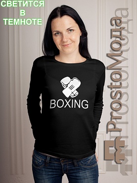 Женский лонгслив Boxing