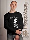 Лонгслив Jiu-Jitsu иероглиф