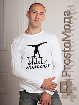 Лонгслив Street Workout брусья
