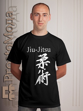 Футболка Иероглиф Jiu-Jitsu
