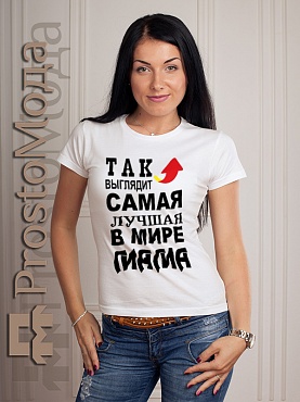 Женская футболка Лучшая мама