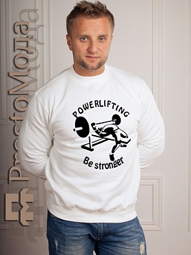 Кофта Powerlifting Be stronger
