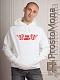 Мужская толстовка  The best
